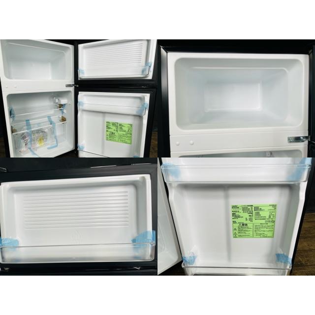 送料無料 comfee RCT90BL ノンフロン冷凍冷蔵庫 2025年製 90L 右開き