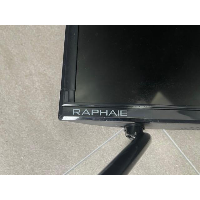 美品 RAPHAIE RL50RD02 50インチ 4K液晶テレビ 【中古】動作保証