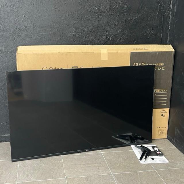 山善 キュリオム 50インチ チューナー非搭載 4Kスマートテレビ 【中古