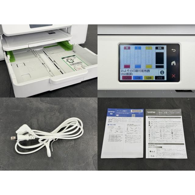 【美品・印刷枚数僅】￼brother DCP-J916N 2025年製 インク付 美品 インクジェットプリンター 【中古】動作保証 brother ブラザー