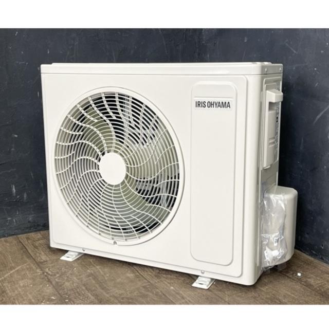 未使用品 アイリスオーヤマ ルームエアコン 室外ユニット IHR-2201S