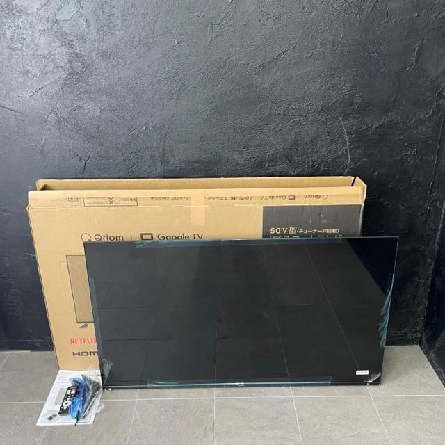 展示品 山善 キュリオム 50V型 チューナー非搭載 4Kスマートテレビ