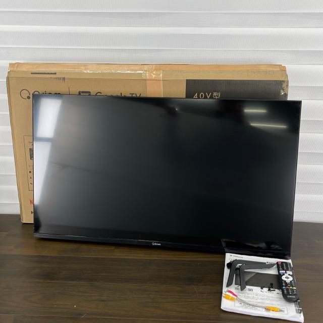 美品 山善 キュリオム 40インチ スマートテレビ 【中古】動作保証 