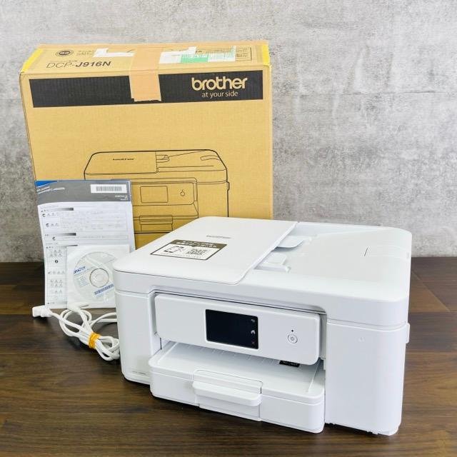 美品 インクジェットプリンター 【中古】動作保証 brother ブラザー