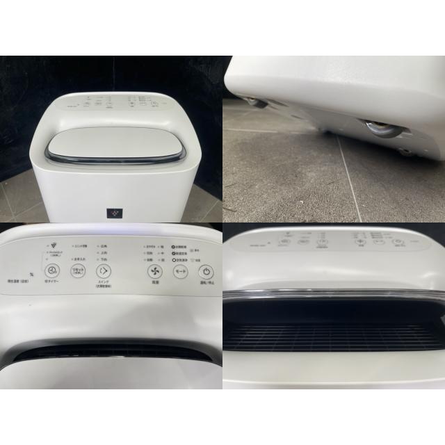 除加湿空気清浄機 【中古】動作保証 SHARP シャープ KI-SD50-W 2025年