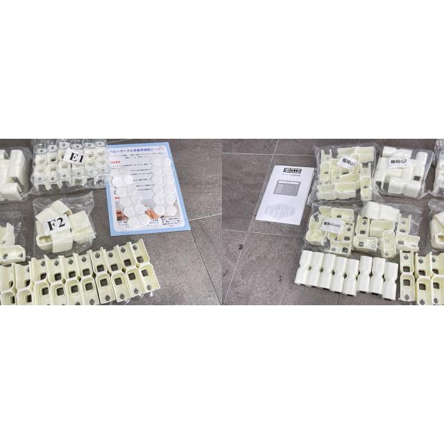 美品 ベビーサークル 【中古】GUMODE BIAN02-4794 ホワイト 200×180cm 