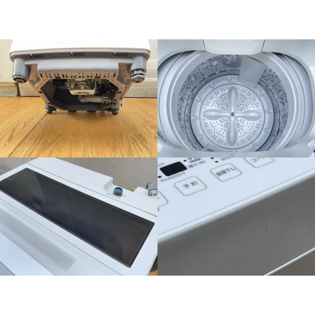 送料無料 アイリスオーヤマ 全自動電気洗濯機 【中古】動作保証 ITW 