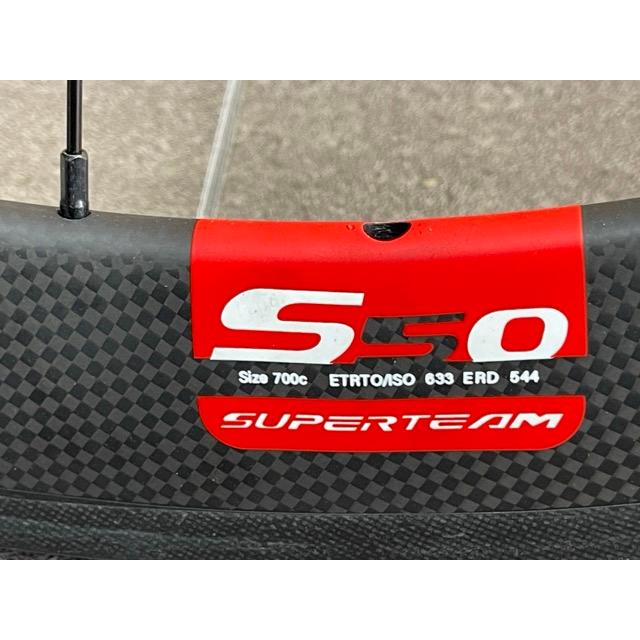 カーボンホイール 【中古】Superteam スーパーチーム S50 700c
