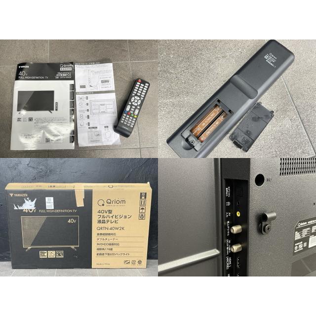 40V型フルハイビジョン液晶テレビ 【中古】 動作保証 Qriom QRTN