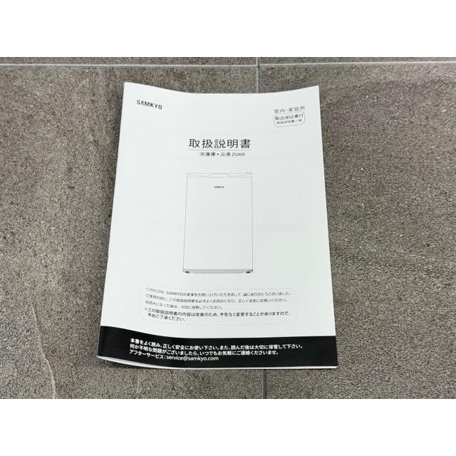 送料無料 冷凍庫 【中古】動作保証 SAMKYO ZU60 65L ブラック 1ドア 前 