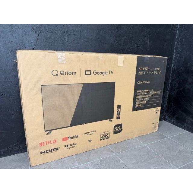 山善 スマートテレビ【中古】動作保証 Qriom QRH-50TL4K 50V型 チューナー非搭載 ネット動画 GoogleTV 2025年製 025027/23529_7