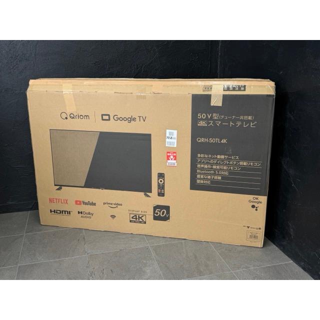 50V型 4Kスマートテレビ【中古】動作保証 山善 Qriom QRH-50TL4K 