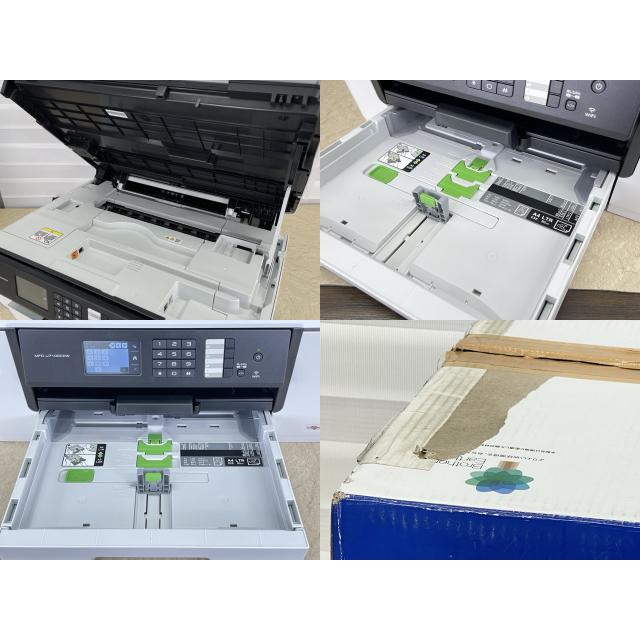 美品 A3インクジェット複合機 MFC-J7100CDW 【中古】動作保証 ブラザー