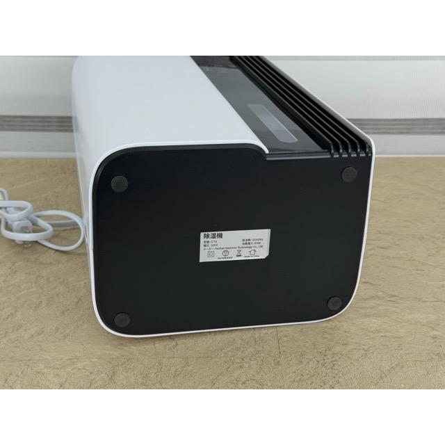 WEIYE CT9 コンプレッサー式 除湿機 【中古】動作保証 20畳対応 2.8L大