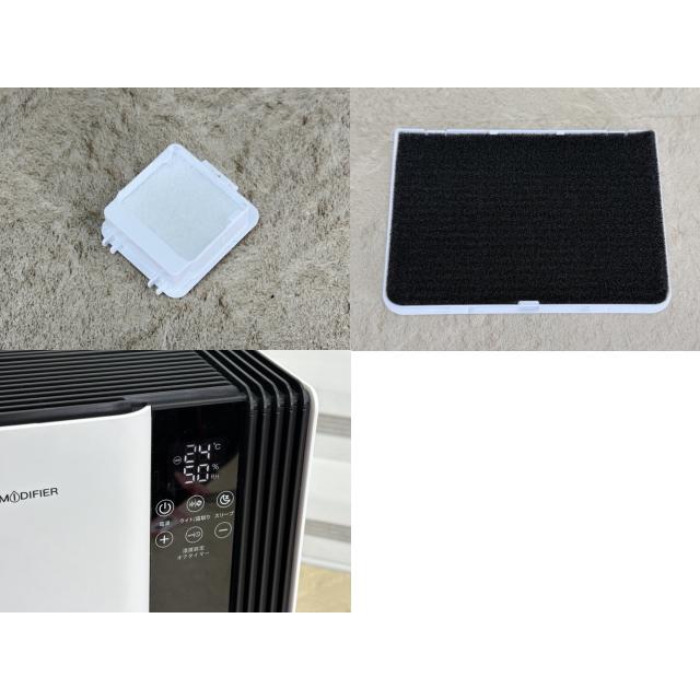 WEIYE CT9 コンプレッサー式 除湿機 【中古】動作保証 20畳対応 2.8L大