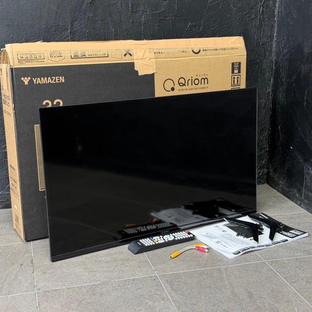 美品 山善 キュリオム 32V型 ハイビジョン液晶テレビ 【中古】動作保証