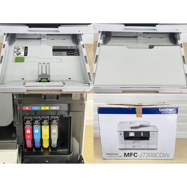 美品 インクジェット 複合機 【中古】動作保証 brother ブラザー MFC