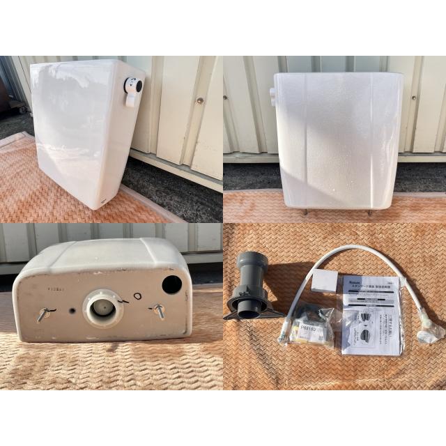 送料無料 未使用品 便器 タンクセット ジャニス C809SG NASLUCK