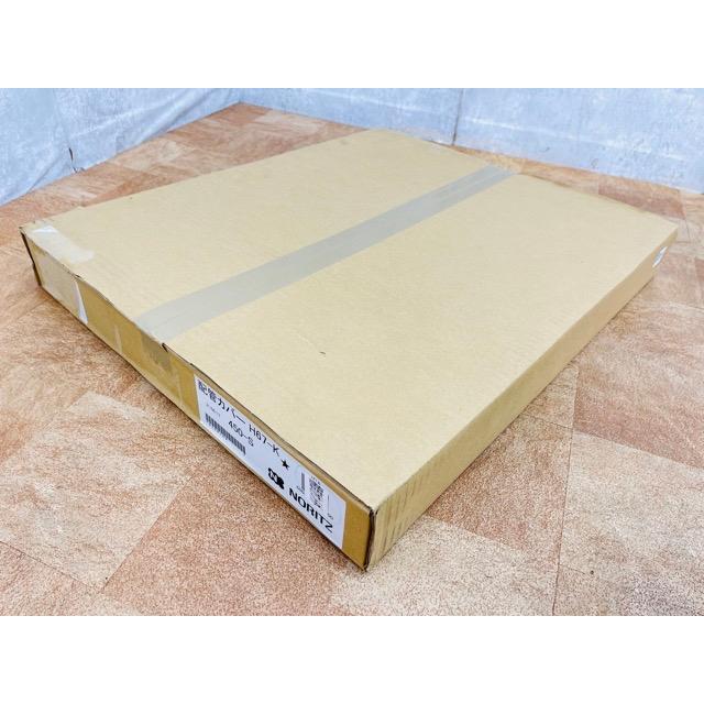 noritz-h67-k-450-s-45cm-31248