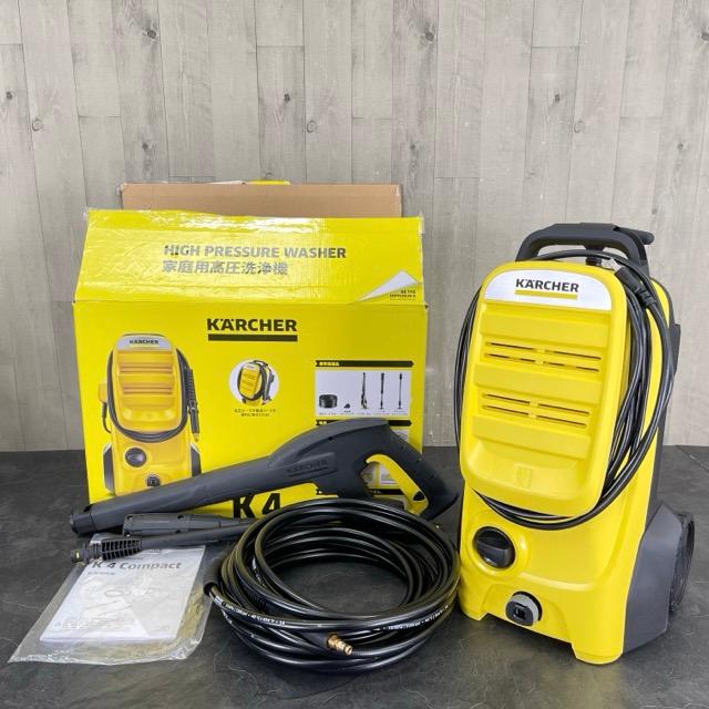 家庭用高圧洗浄機【中古】美品 動作保証 ケルヒャー K4 家庭用高圧洗浄機【中古】美品 動作保証 ケルヒャー K4