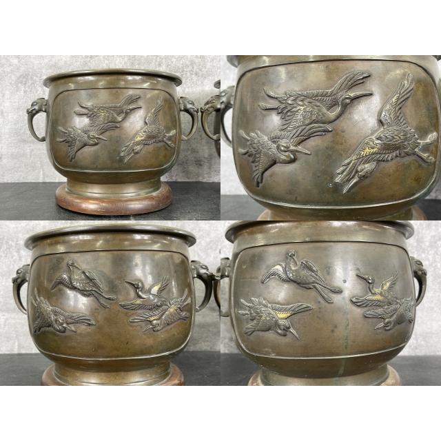 金属製火鉢　2点セット 銅製 火鉢 鶴? 2点セット 【中古】約 34/26/22.5 cm 重量約3.6kg 手