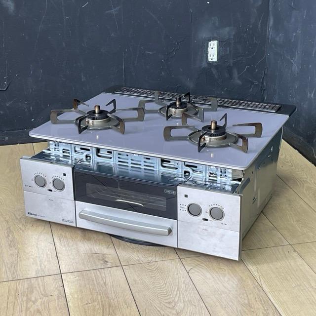 ノーリツ ビルトインガスコンロ 3口 都市ガス用 水無両面焼き 中古