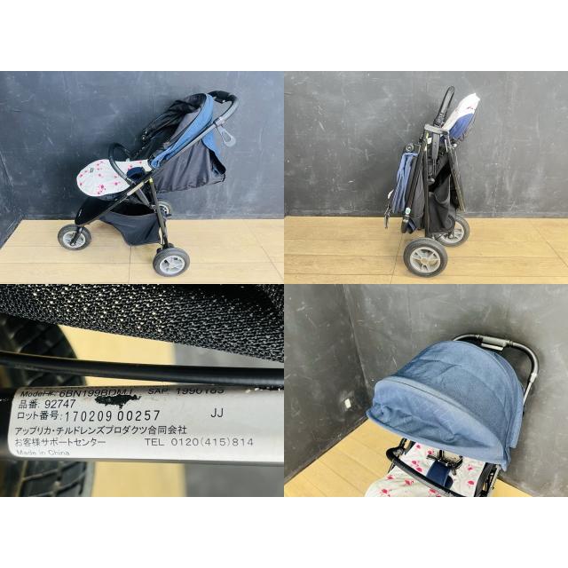 3輪ベビーカー【中古】Aprica アップリカ 6BN199BDMJ 92747 SMOOVE 