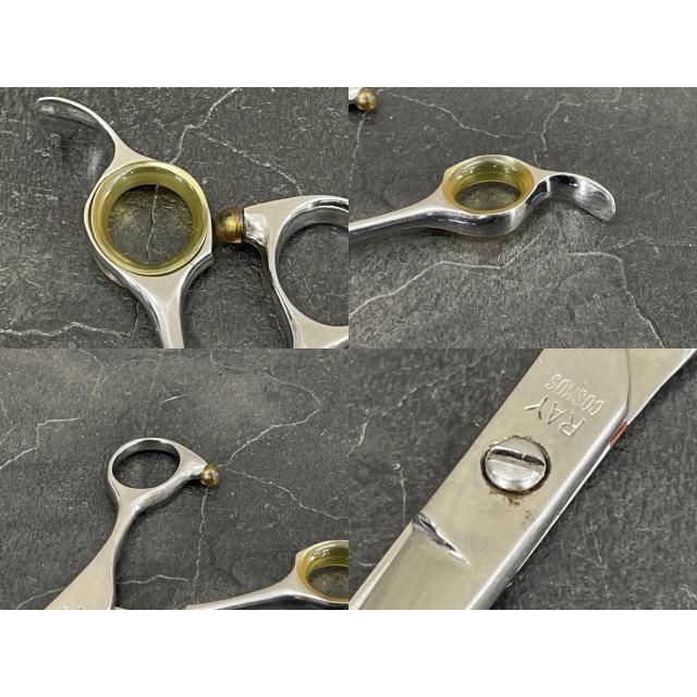 光 理容鋏 【中古】HIKARI RAY COSMOS 136 ハサミ シザー はさみ レイ