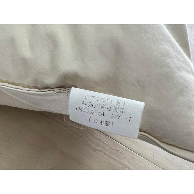 SIMMONS シモンズ 枕 2点セット デラックスフェザー ピロー LD08150001