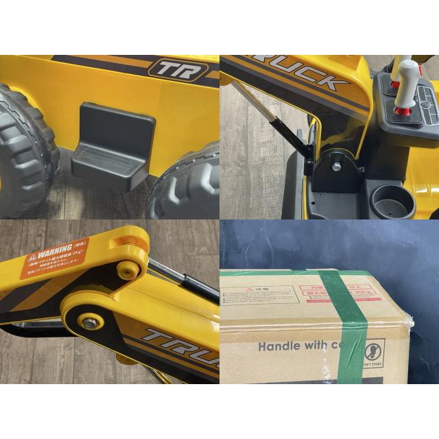 Ramasu こども用電動乗用 ショベルカー 【中古】動作保証 ラスマ RA