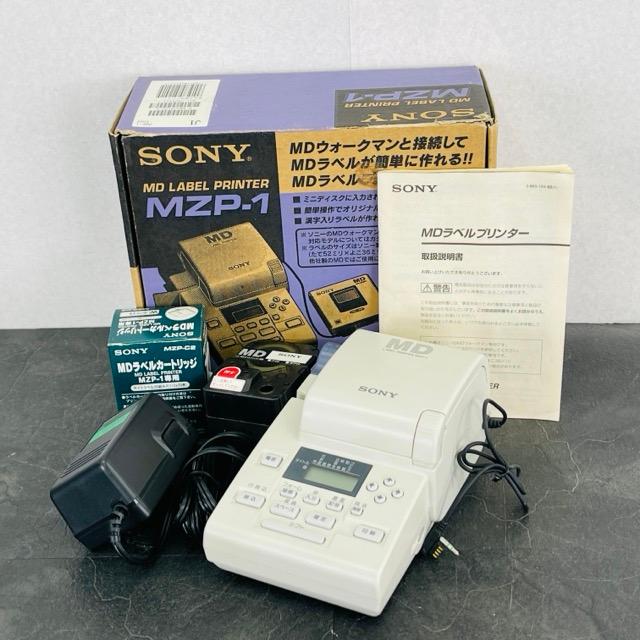 MDラベルプリンター【中古】印字OK SONY MZP-1 ライトグレー ミニ 