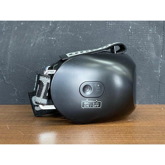 アテックス モノルルド アイケア 【中古】ATEX MONO LOURDES AX-HXL350