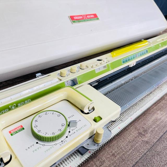 シルバー 編み機 あむあむ 【中古】 SILVER SK-500 ハンドクラフト