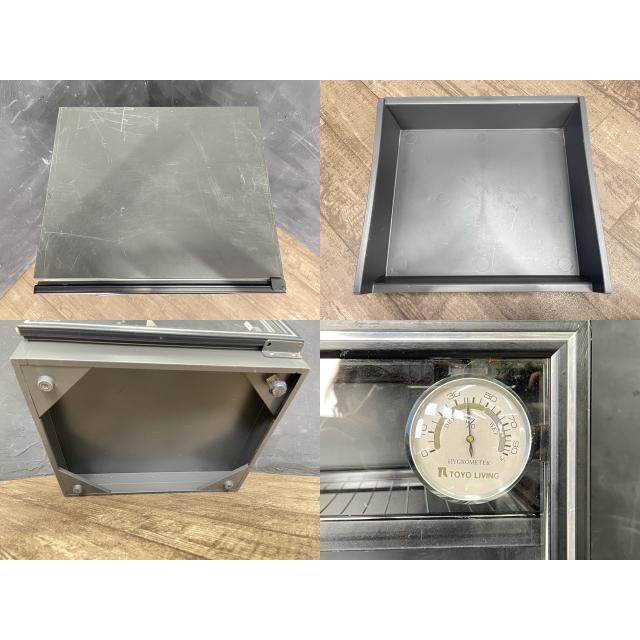 TOYO LIVING ED-100S型 防湿庫 103L オートドライ【中古】 東洋