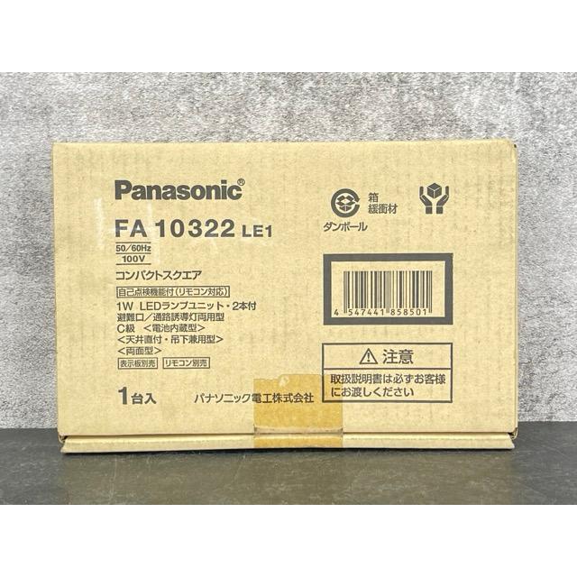 新品未開封品 Panasonic FA 10322 LE1 4個セット 新品未開封品
