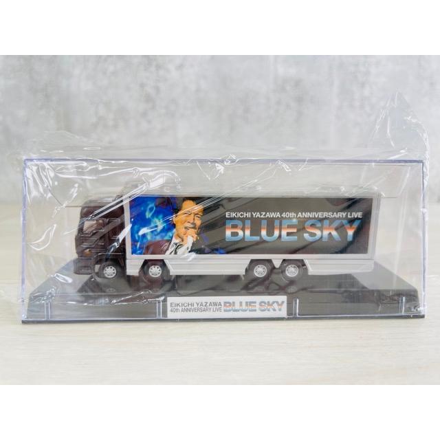 E.YAZAWA 未使用 矢沢永吉 トランポ型ミニカー 2点セット BLUE SKY 2012 Z's START ON TOUR 2014 ライブ会場限定品 /51255|urica-yashioshop|02