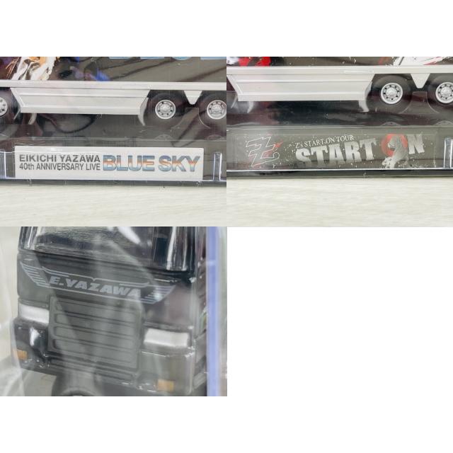 E.YAZAWA 未使用 矢沢永吉 トランポ型ミニカー 2点セット BLUE SKY 2012 Z's START ON TOUR 2014 ライブ会場限定品 /51255|urica-yashioshop|10