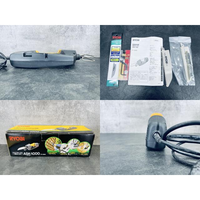 電気のこぎり 【中古】RYOBI ASK-1000 【ウーバマン】 電動工具 オレンジxブラック/512576