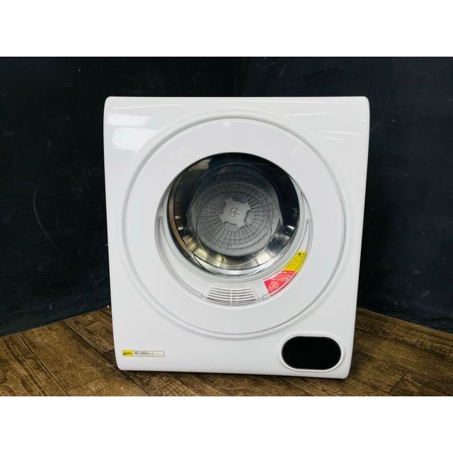 アルミス 家庭用小型衣類乾燥機