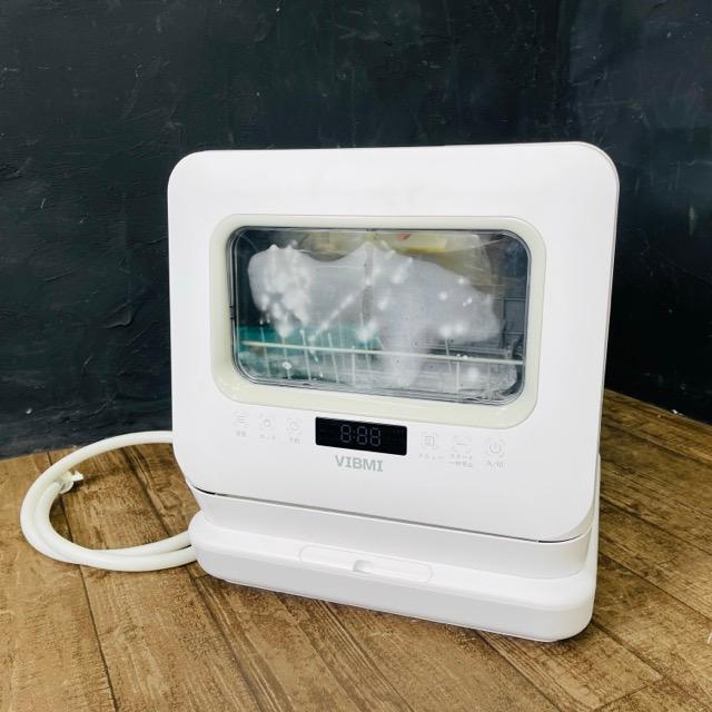 VIBMI 食洗機　未使用 食器洗い乾燥機 【中古】動作保証 VIBMI ビブミ D4P-W ホワイト 食洗機
