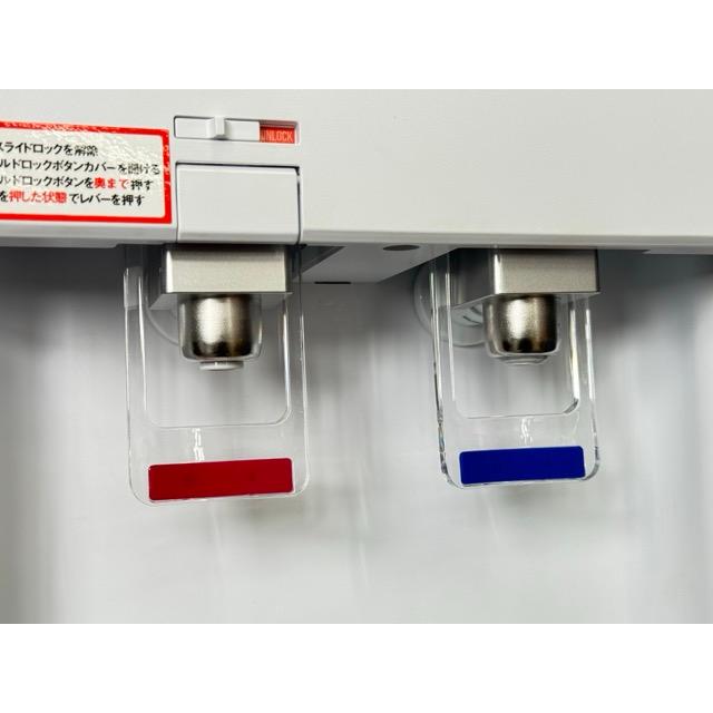ウォーターサーバー HC23D1L-PW-AW プレミアムウォーター 手渡し歓迎