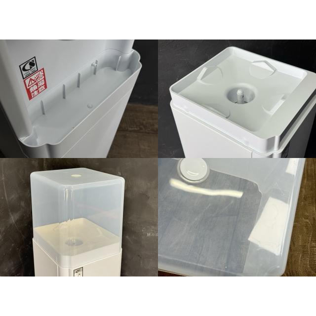 ウォーターサーバー HC23D1L-PW-AW プレミアムウォーター 手渡し歓迎