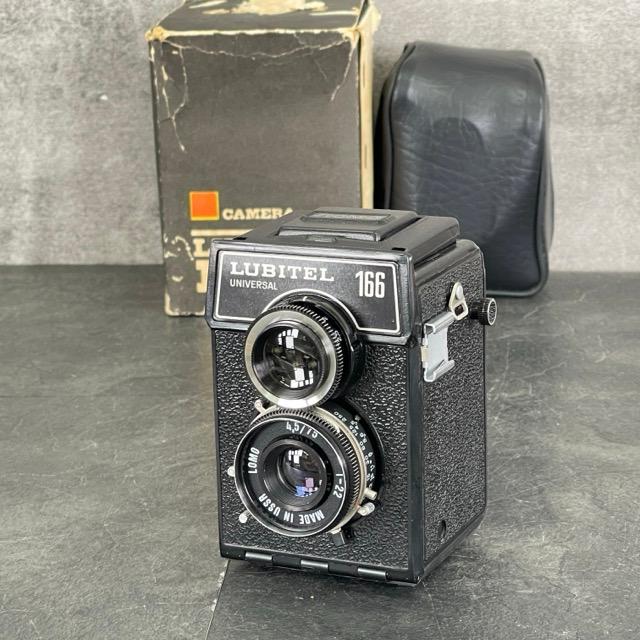 LUBITEL 166 UNIVERSAL 二眼レフカメラ 【中古】ルビテル ケース