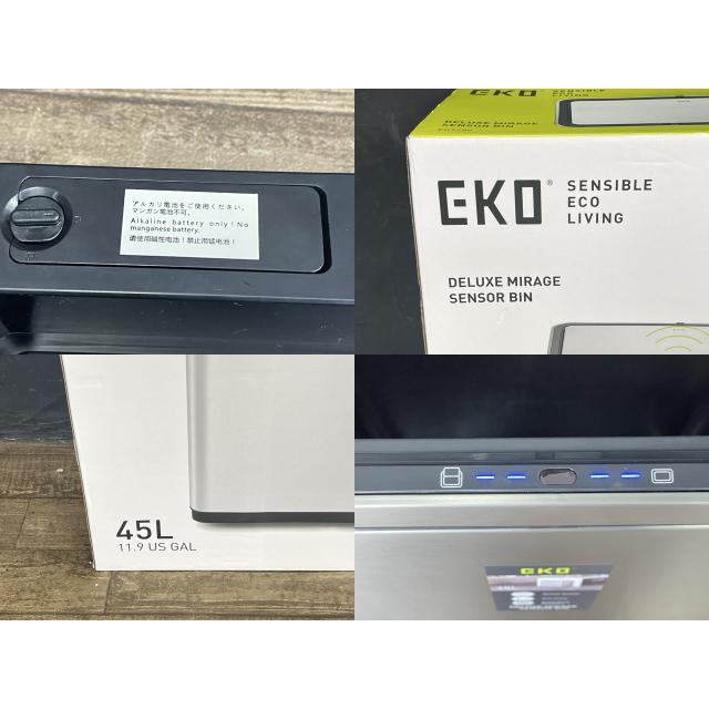 美品 EKO センサーゴミ箱 デラックスミラージュ 45L EK9280 約 46/27