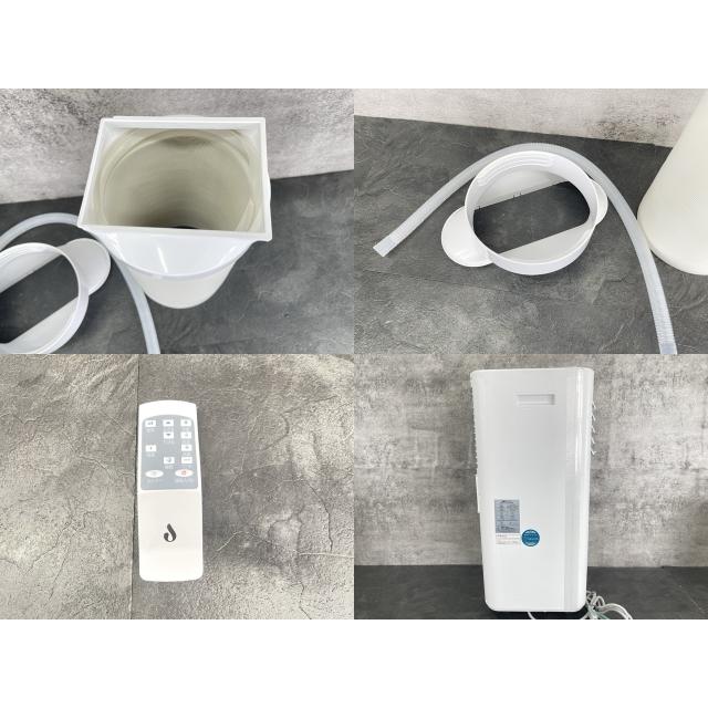 スポットエアコン 美品 OL-KY23-A010MM 2024年製 ホワイト 移動式