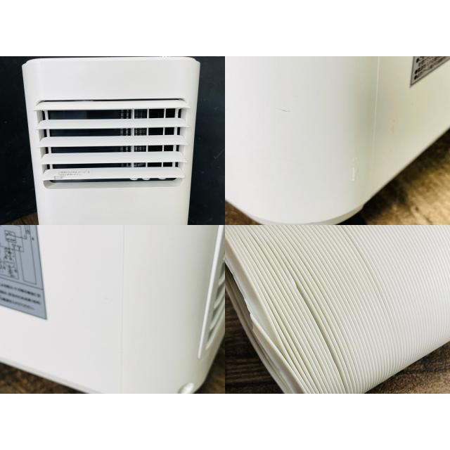 移動式エアコン 【中古】動作保証 SKJAPAN AM-AC20A スポットクーラー