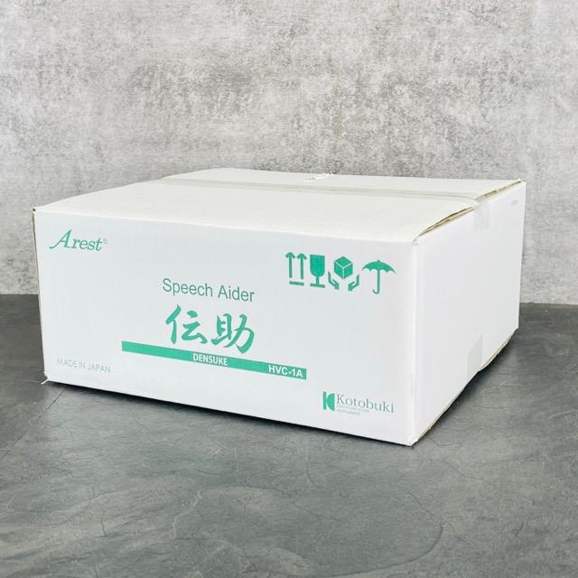 伝助 HVC-1A【新品】Speech Aider マイクロホン AT9930 Arest Kotobuki