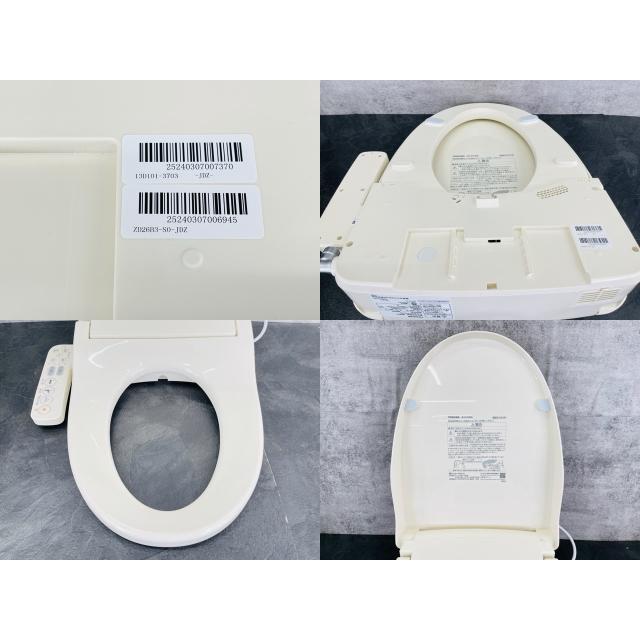 東芝 温水洗浄便座 【中古】TOSHIBA SCS-SCK7010 パステルアイボリー