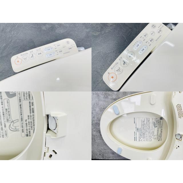 東芝 温水洗浄便座 【中古】TOSHIBA SCS-SCK7010 パステルアイボリー