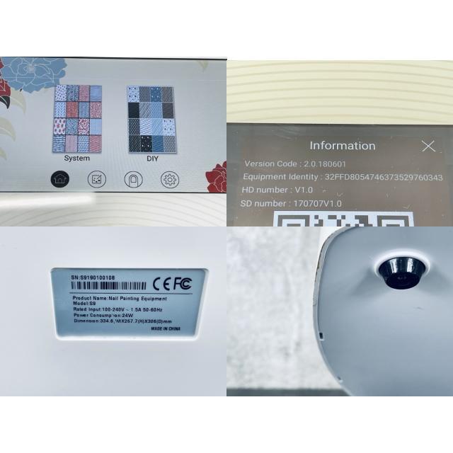 INAIL/アイネイル 業務用ネイルプリンター S9 美品　通電・パネル操作OK INAIL S9 アイネイル 業務用 ネイルプリンター 【中古】 通電OK
